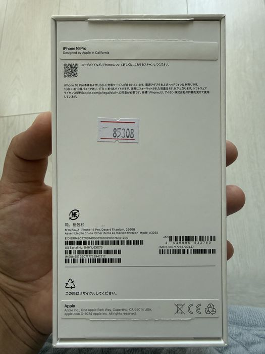 Айфон 16 про 256 гб Iphone 16 pro