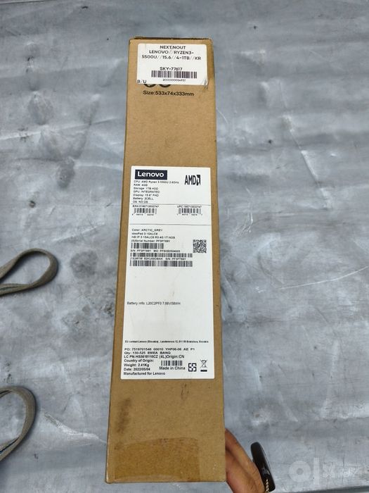 Lenovo Ryzen3 5500U