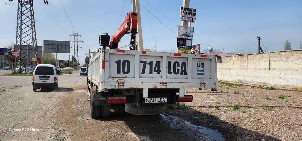 dongfen маипулятор