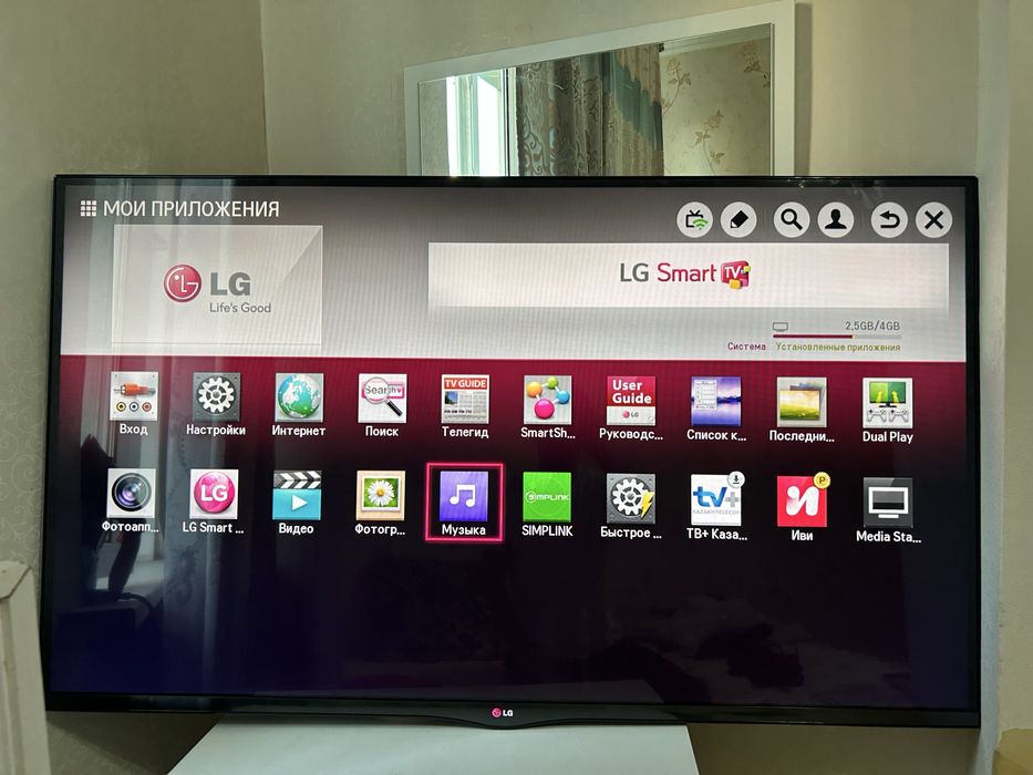 LG SMART TV 55/140см диогональ