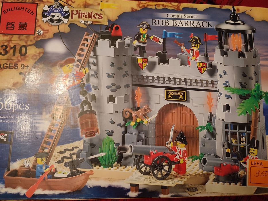 Конструктор Enlighten Seres PIRATES