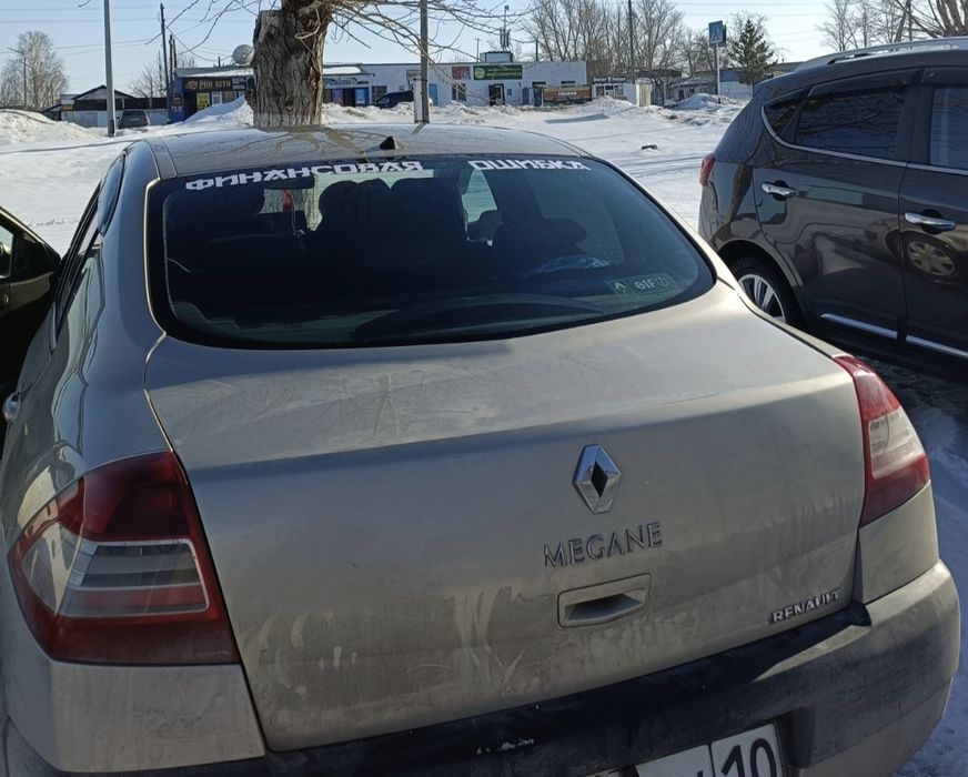 Продам Renault Megan 2