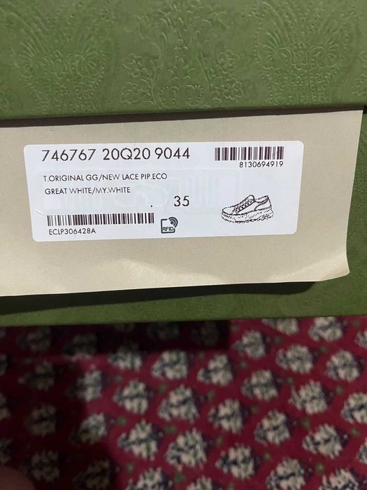 Дамски кецове - Guess!