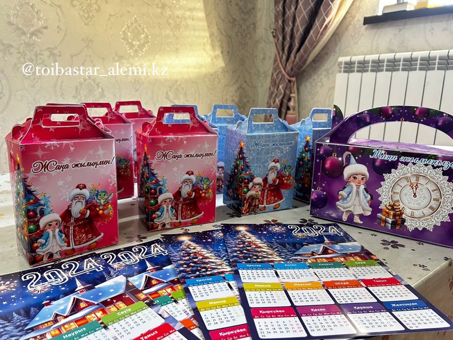 Новогодние подарочные коробки своими руками