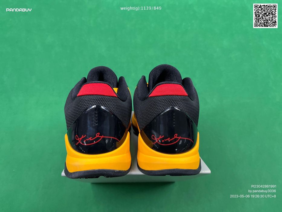 Kobe 5 bruce lee