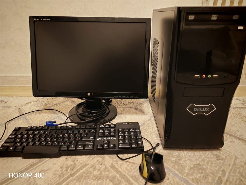 Компьютер барлық затымен