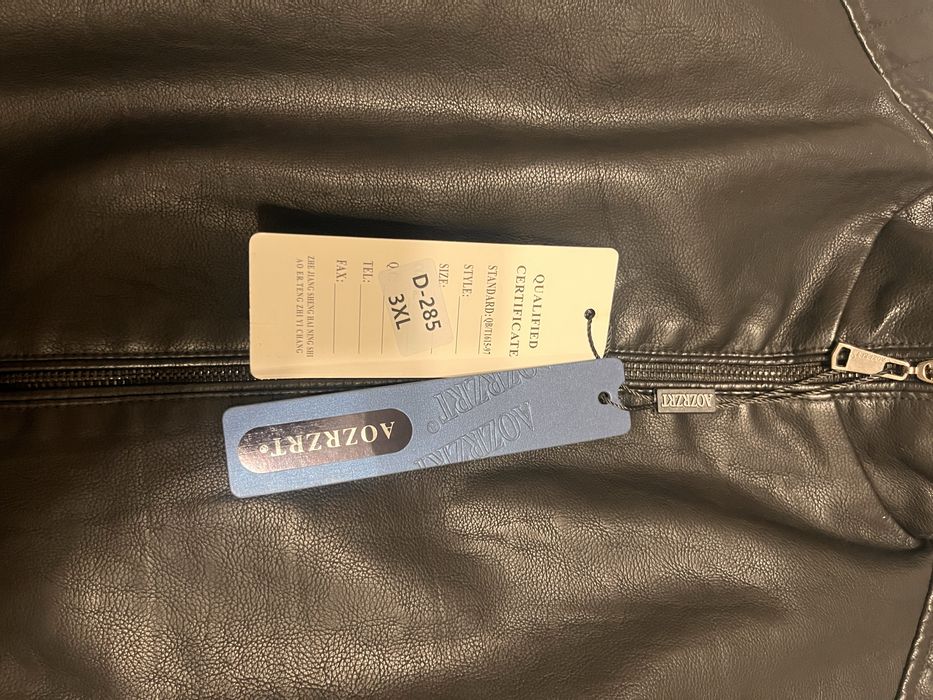 Продам куртку коданную
