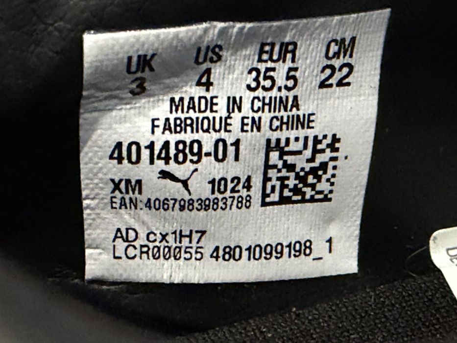 Продам кроссвоки Puma оригинал