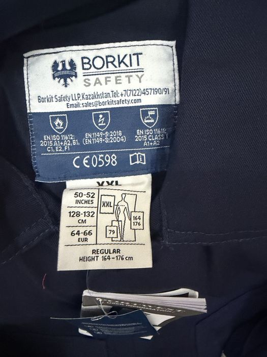 Продам огнеупорный комбинезон