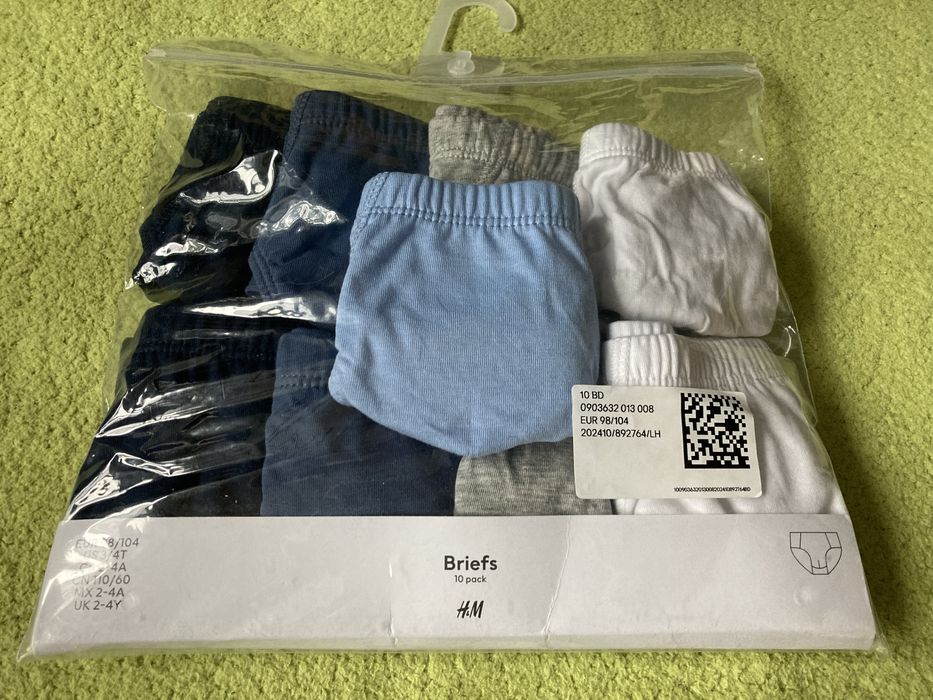 Нови слипчета H&M