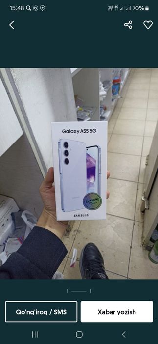 Samsung A55 5G 8-128 Oq svet
