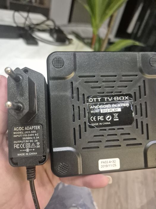 TВ - приставка бу