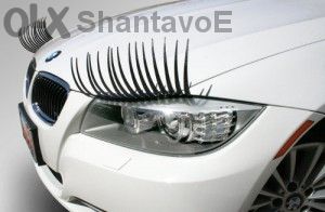 Очарователни мигли за кола (бели или черни)- комплект.