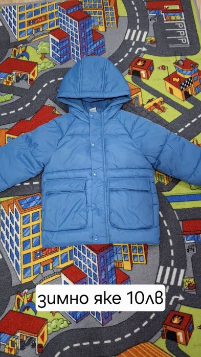 Дрешки за момче 3-4 год.