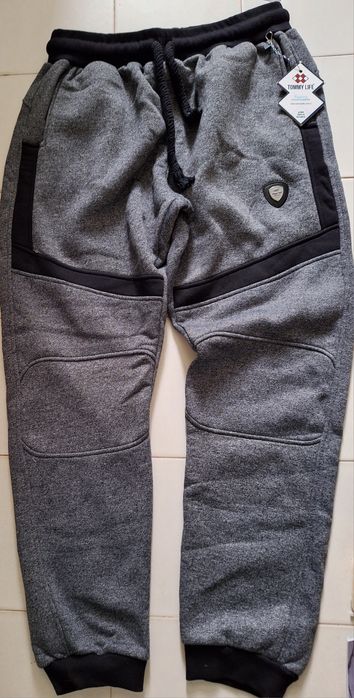 Мъжко долно спортно.