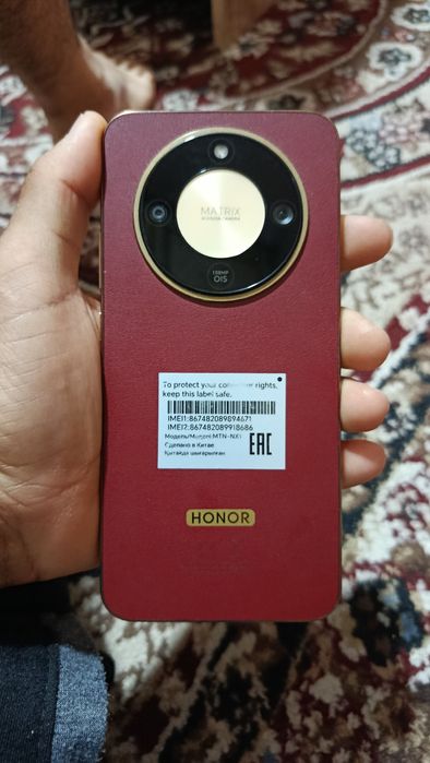 Xonor x9d karobka bor