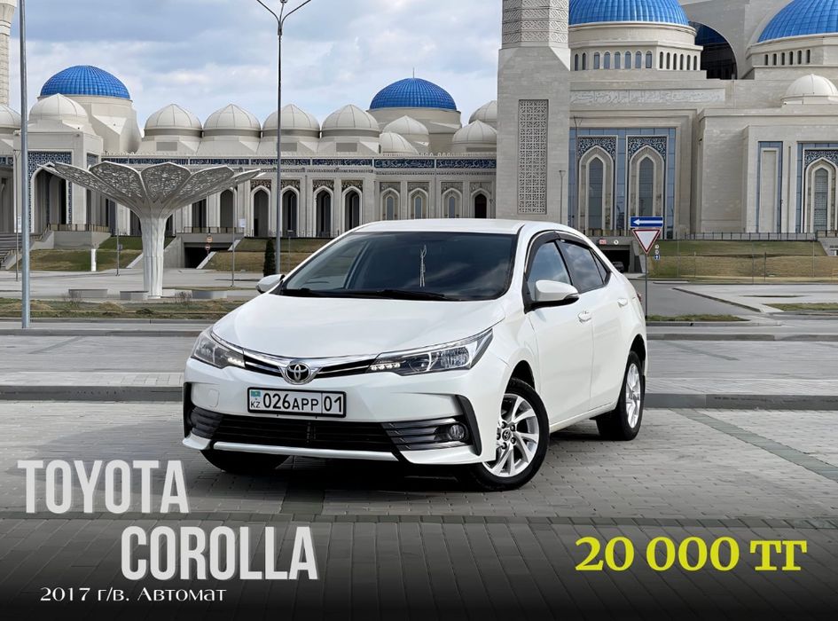 Аренда автомобилей недорого