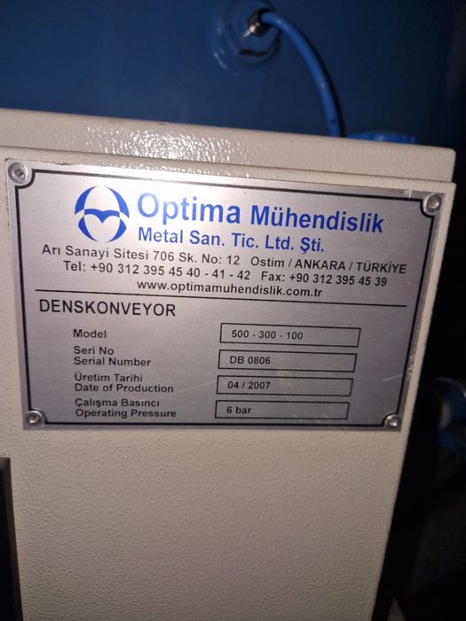 Пневмонасос Denskonveyor