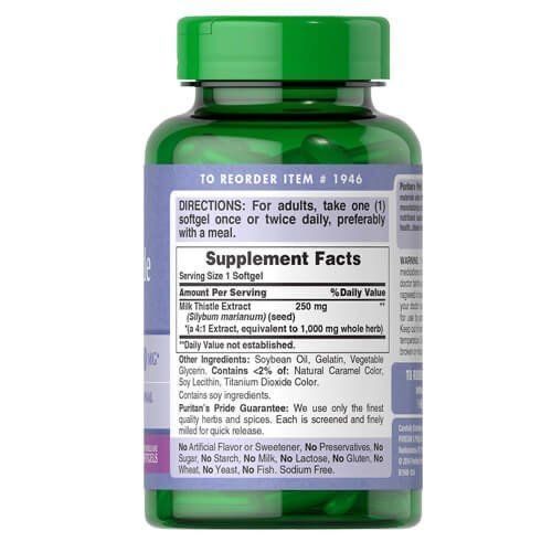 Milk Thistle Extract Расторопша 1000 мг 180 капс. Америка