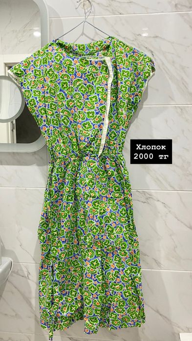 Продам платья недорого