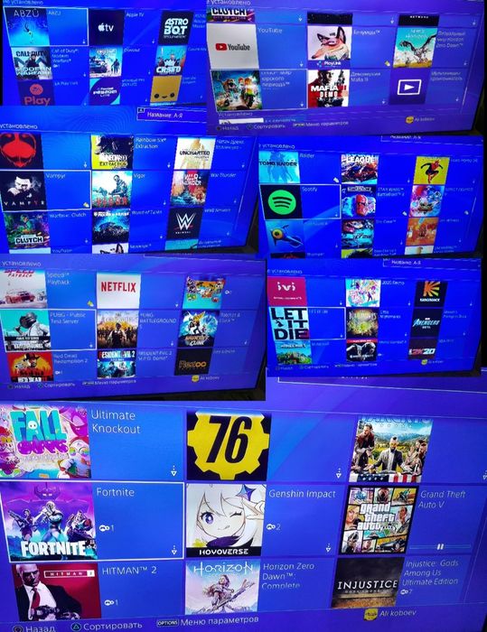 Обменяю или продам пс4 Слим