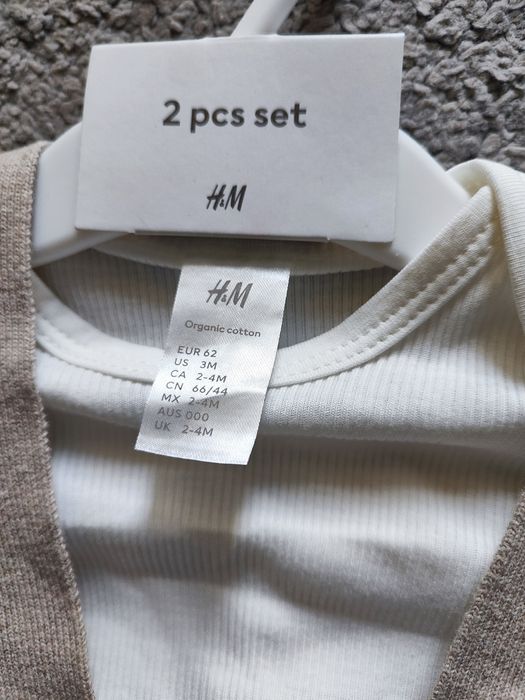 Памучен комплект h&m - Нов с етикет