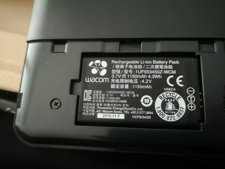 Wacom Intuos Pro L ca nouă