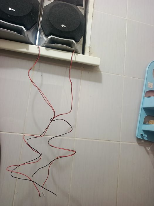 Колонки от Музыкального центра