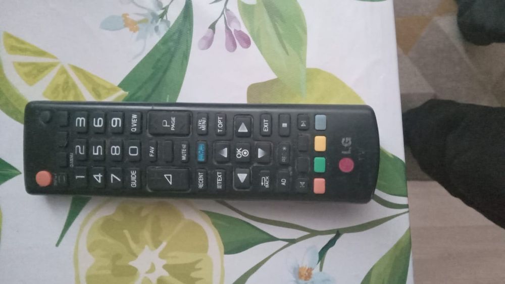 Продам телевизор LG