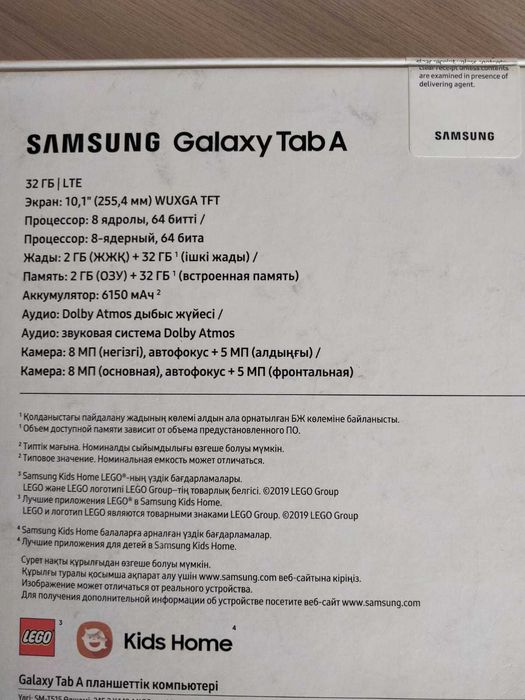 Продается планшет Самсунг таб А.