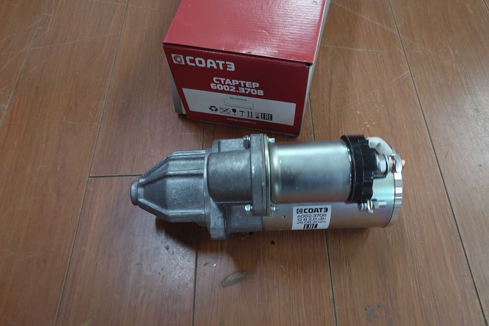 Стартер сотка карбюратор Газель 4215 мощность 2кВт