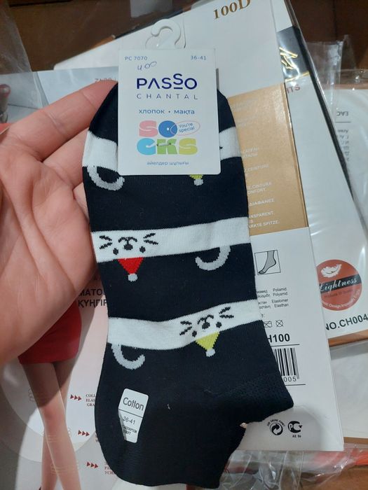 Носки женские мужские