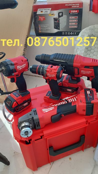 Продават се в перфектно състояние 90 ЕВРО ОТГОВАРЯМ САМО ПО ТЕЛЕФОНА