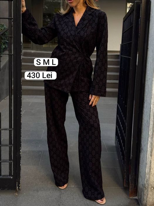 Compleu dama, pe stoc