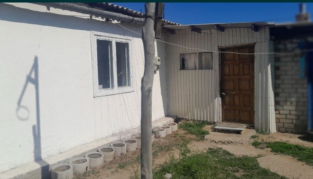 Продам частный дом