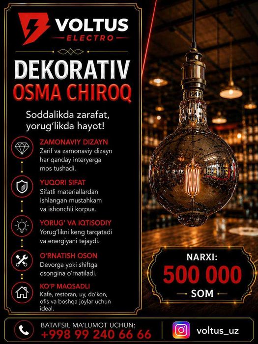dekorativ osma chiroq