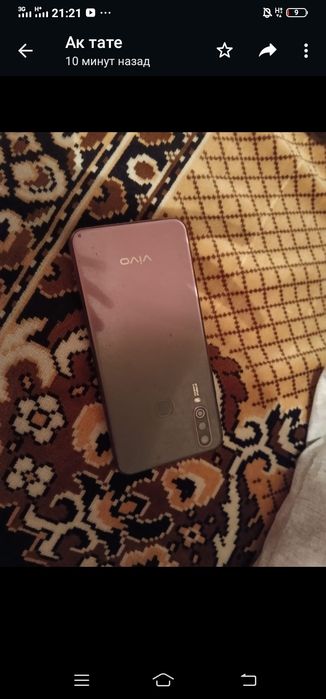 Vivo y 17 Обмен айфон 7'6