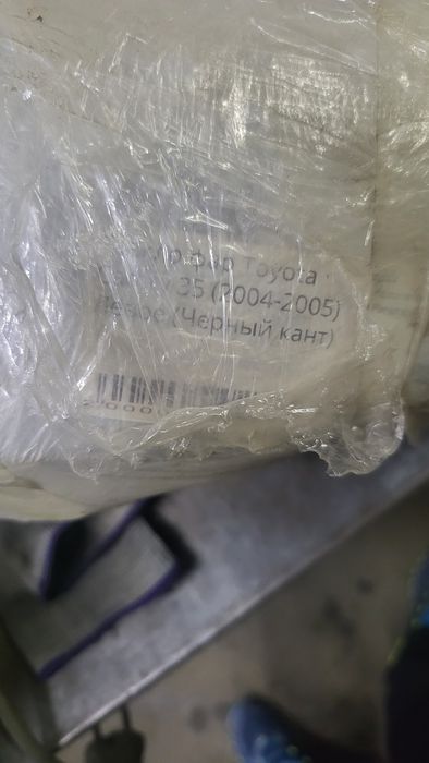 Новые Фары комплект