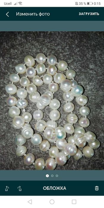 Ж е м ч у г , н о в ы й,  п р и в о з н о й