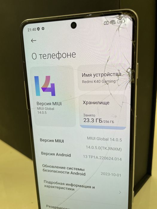 Redmi k40 gaming