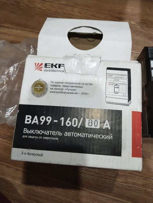 Автоматический выключатель 80 А