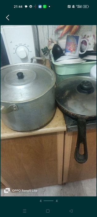 Продам кострулю и сковородку