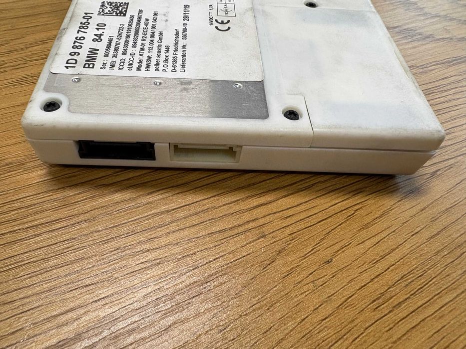 АТМ модул / Телекомуникационен модул TCB БМВ Ф и Г серия