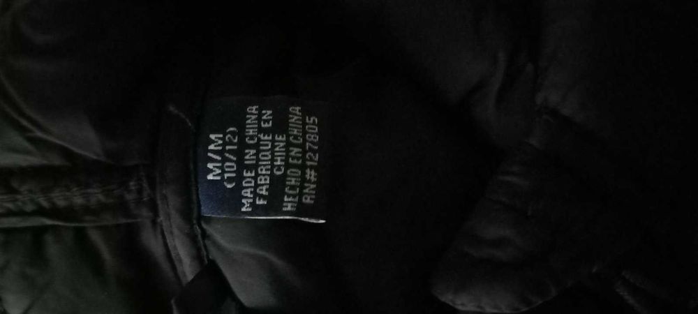 пролетно яке за момиче за 10/ 12 год