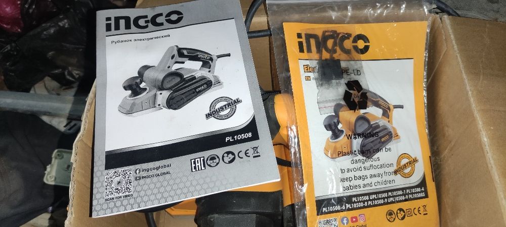 Фуганки для дерева