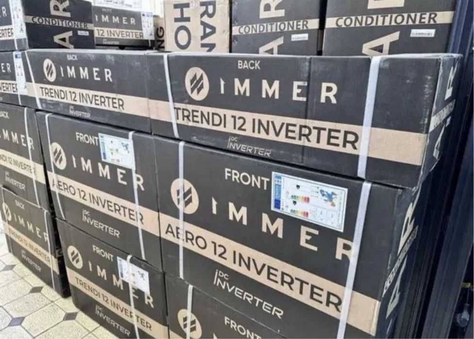 IMMER Кондиционеры — Оптовые цены в розницу со склада!