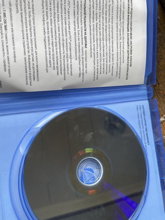 Диски PlayStation Spider-Man и Mortal Kombat