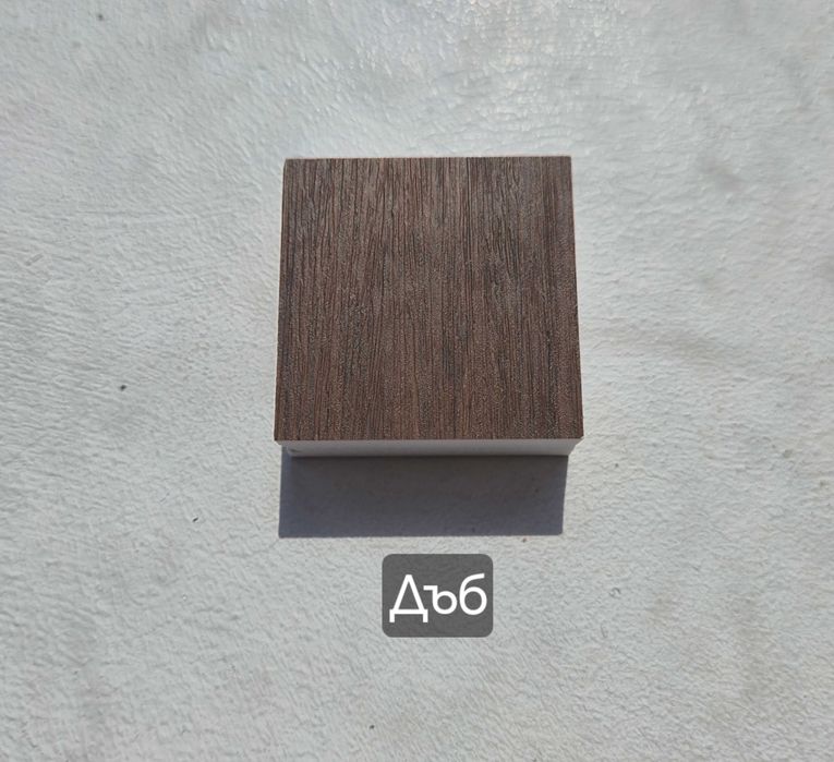 Разпенено ПВЦ за мебели и мокри помещения, цял лист или парче