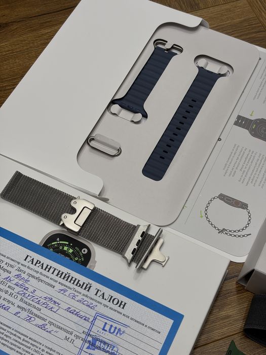 Apple watch Ultra 3 + дорогие браслеты