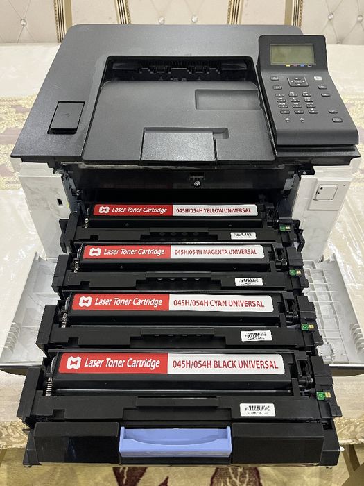 Canon | i-sensys | LBP613Cdw